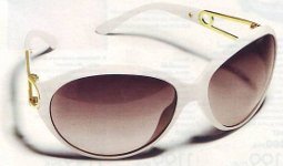 Аксессуары Avon. Солнцезащитные очки Avon "ЛЕДИ" (18685)