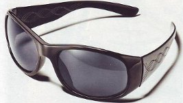 Аксессуары Avon. Солнцезащитные очки Avon "НЕЗНАКОМКА" (60043)