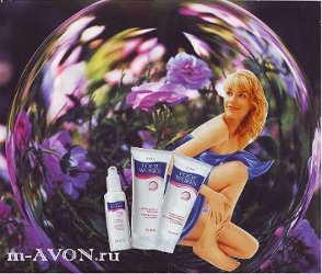 Косметика Avon, Эйвон. Девушка с кремами для ног Avon